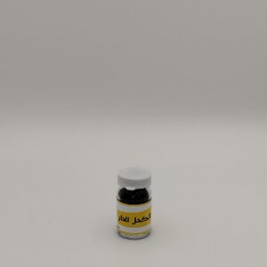 khôl des Yeux (santé)