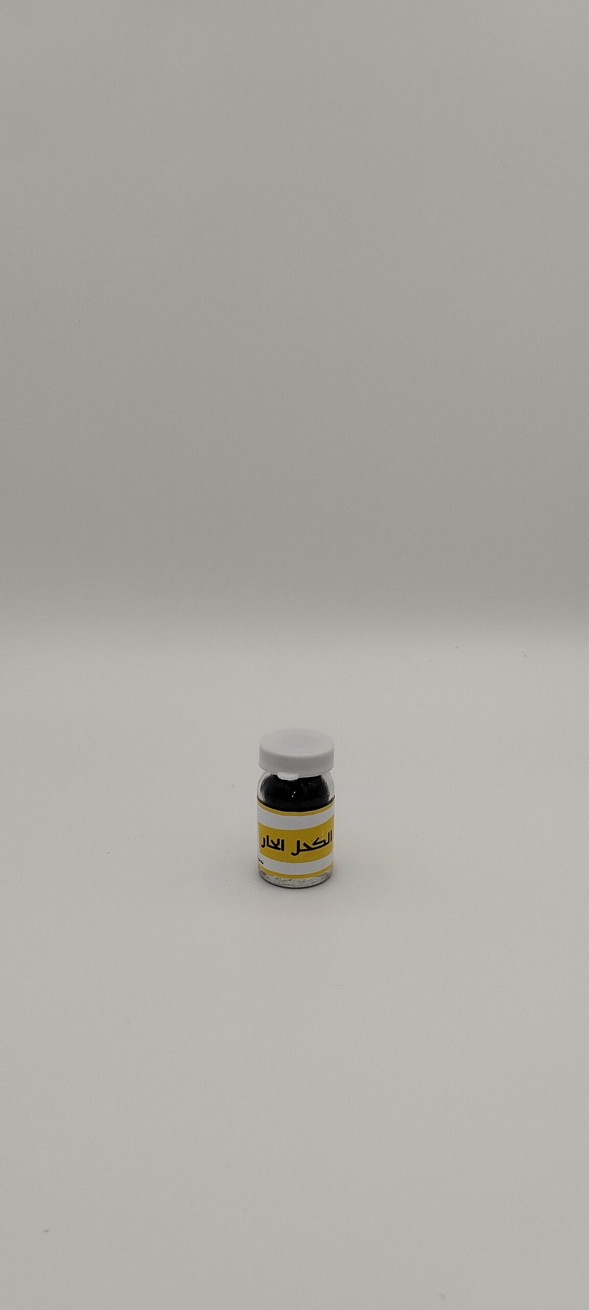 Natural Kohl Eyeliner (Health) 20g