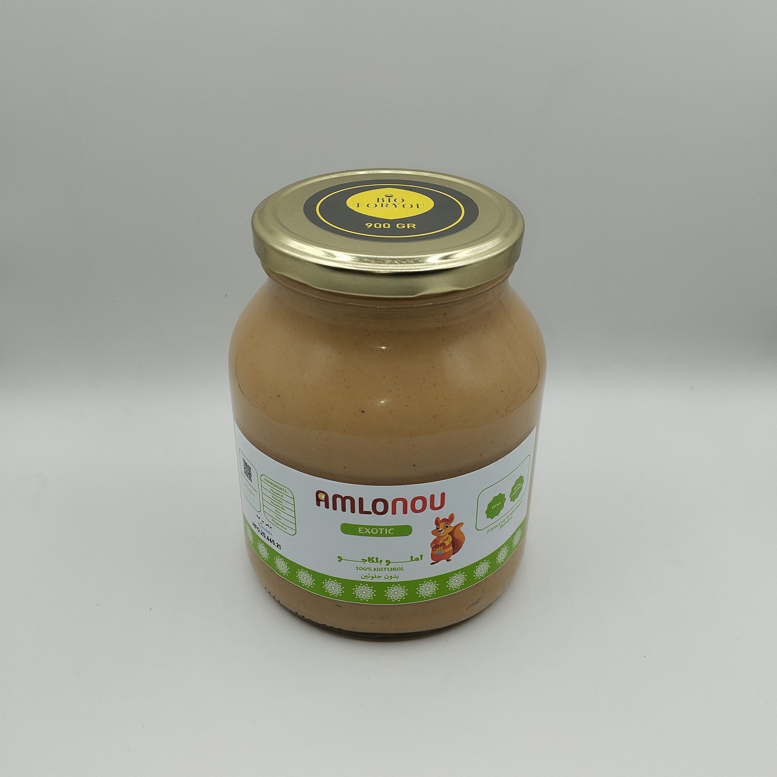 Amlou noix de Cajou – Image 3