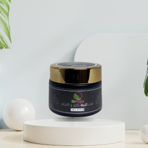 Masque visage Nila