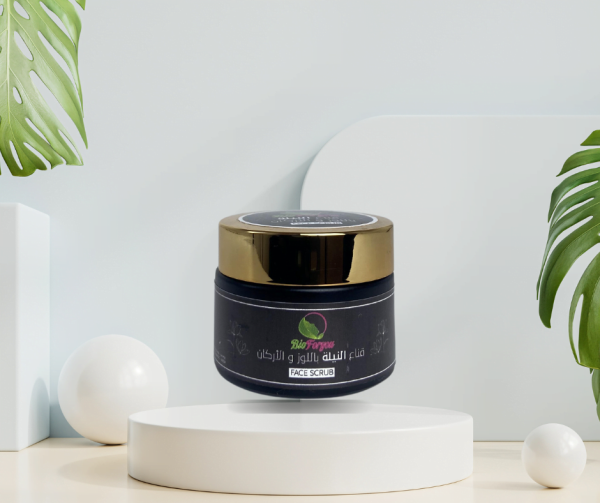 Masque visage Nila