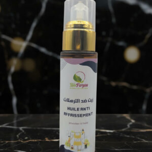 Huile Fermeté Anti-Affaissement 50ml