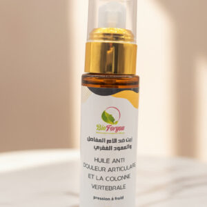 Huile Anti-Douleurs Articulaires 50ml