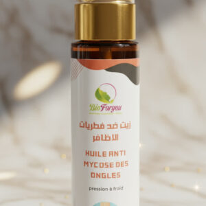 Huile Anti-Mycoses des Ongles 50ml