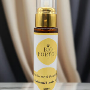 Huile Anti-Psoriasis 50ml