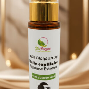 Huile Capillaire Repousse 50ml