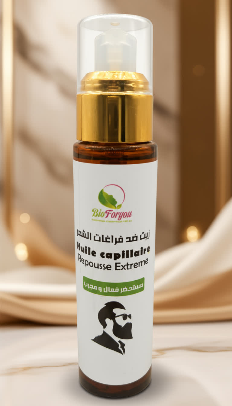 Huile Capillaire Repousse 50ml