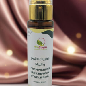 Huile Anti-Mycose Cheveux et Corps 50ml