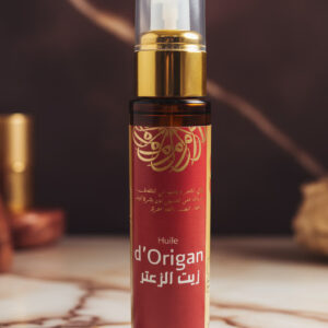 Huile d'Origan 50ml