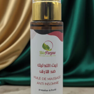 Huile Massage Anti-Insomnie 50ml