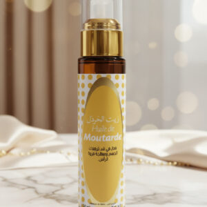 Huile de Moutarde 50ml