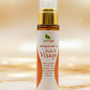 Huile de Visage Multi-Actifs 50ml