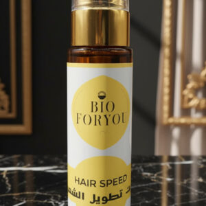 Huile Croissance Capillaire 50ml