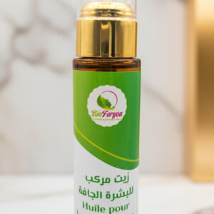 Huile Peau Sèche 50ml